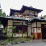 吉田山荘 吉田山荘