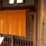 ちもと ちもと