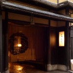 ちもと ちもと