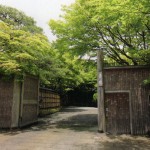 京都 吉兆 京都 吉兆